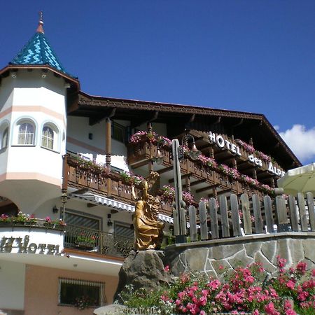 Hotel Des Alpes Сорага Екстериор снимка